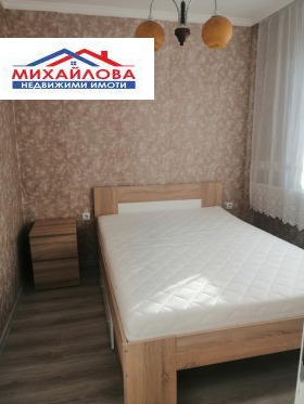 2 camere da letto Opalchenski, Stara Zagora 2