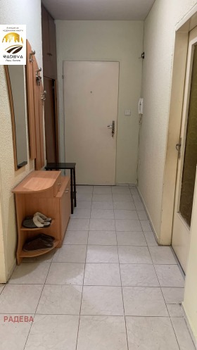    3- | Imot.bg    5