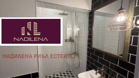 ���� ��� ���� 3-����� | Imot.bg � ����� ������ 15