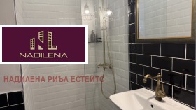 ���� ��� ���� 3-����� | Imot.bg � ����� ������ 16