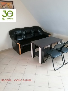 ���� ��� ���� ���� | Imot.bg � ����� ������ 3
