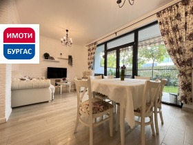���� ��� ���� ���� | Imot.bg � ����� ������ 2
