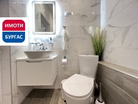 ���� ��� ���� ���� | Imot.bg � ����� ������ 11
