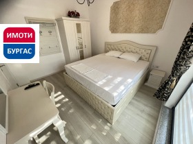 ���� ��� ���� ���� | Imot.bg � ����� ������ 8