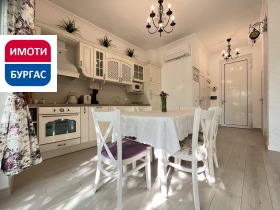 ���� ��� ���� ���� | Imot.bg � ����� ������ 3