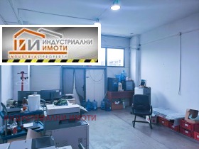 ���� ��� ���� ����. ��������� | Imot.bg � ����� ������ 2