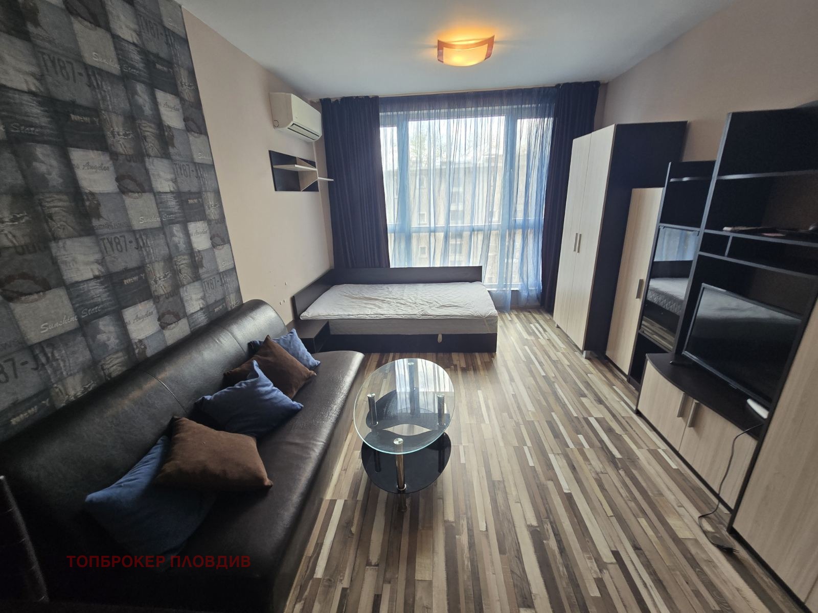 ���� ��� ���� 1-����� | Imot.bg � ����������� 1