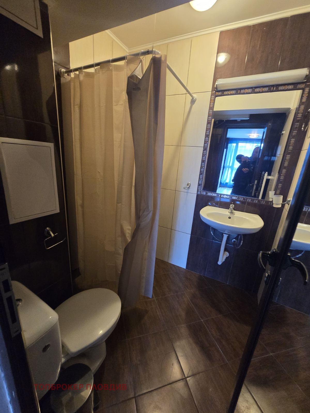 ���� ��� ���� 1-����� | Imot.bg � ����������� 5