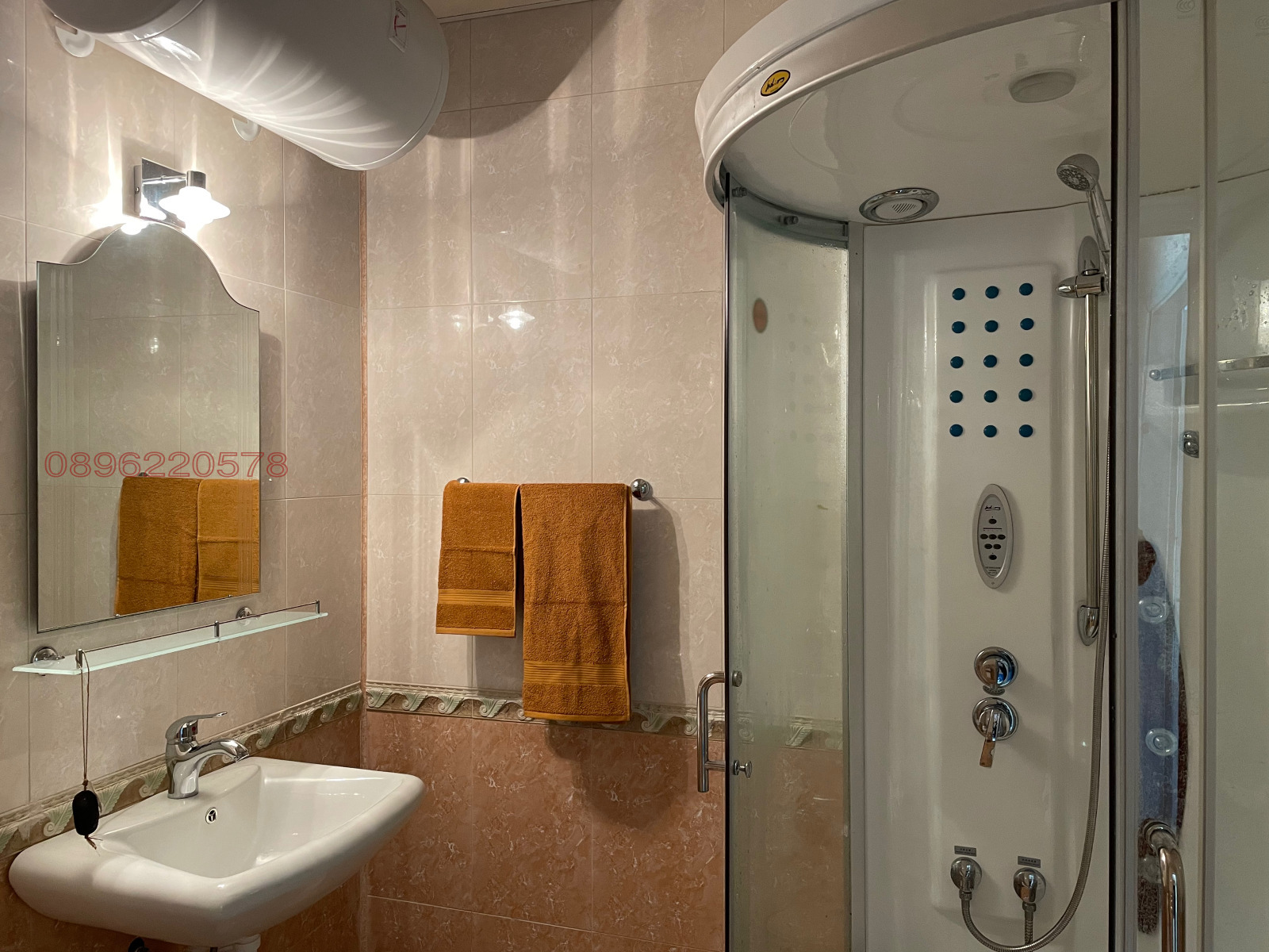 ���� ��� ���� 2-����� | Imot.bg � ����������� 4