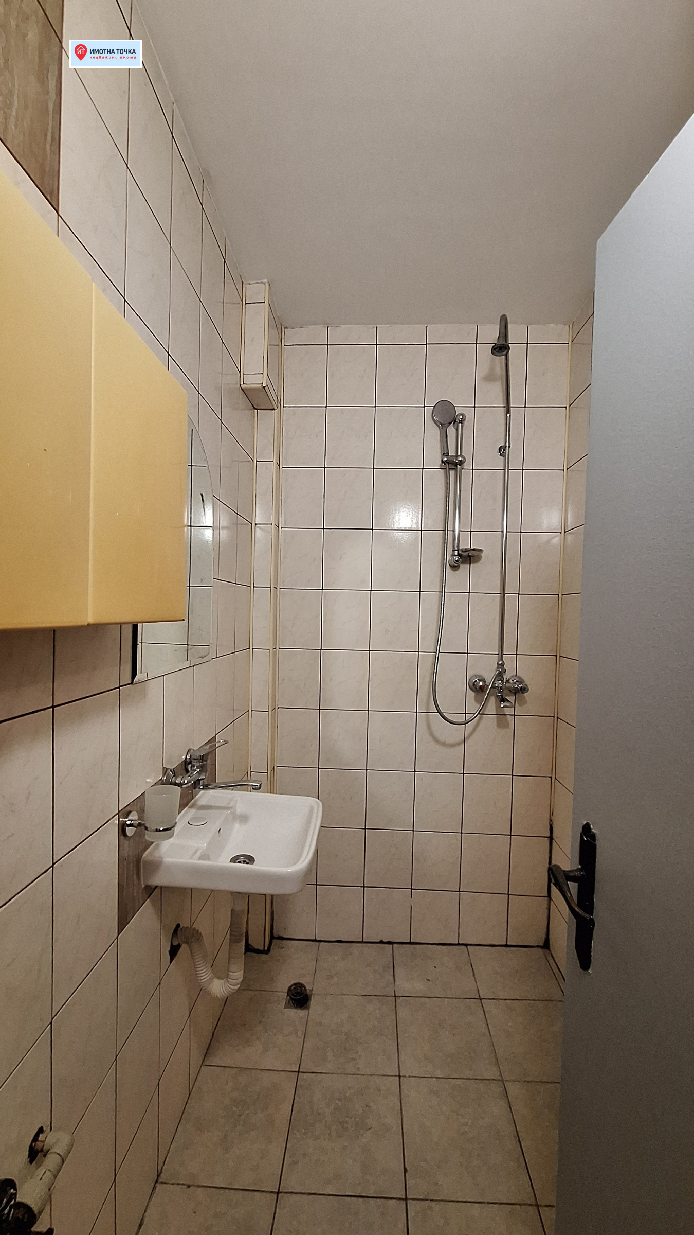 ���� ��� ���� 2-����� | Imot.bg � ����������� 6