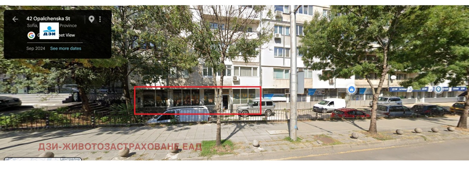 ���� ��� ���� ���� | Imot.bg � ����������� 1