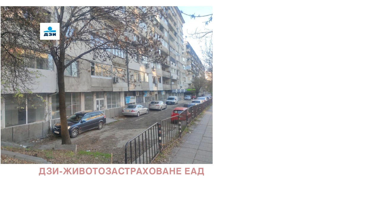 ���� ��� ���� ���� | Imot.bg � ����������� 2