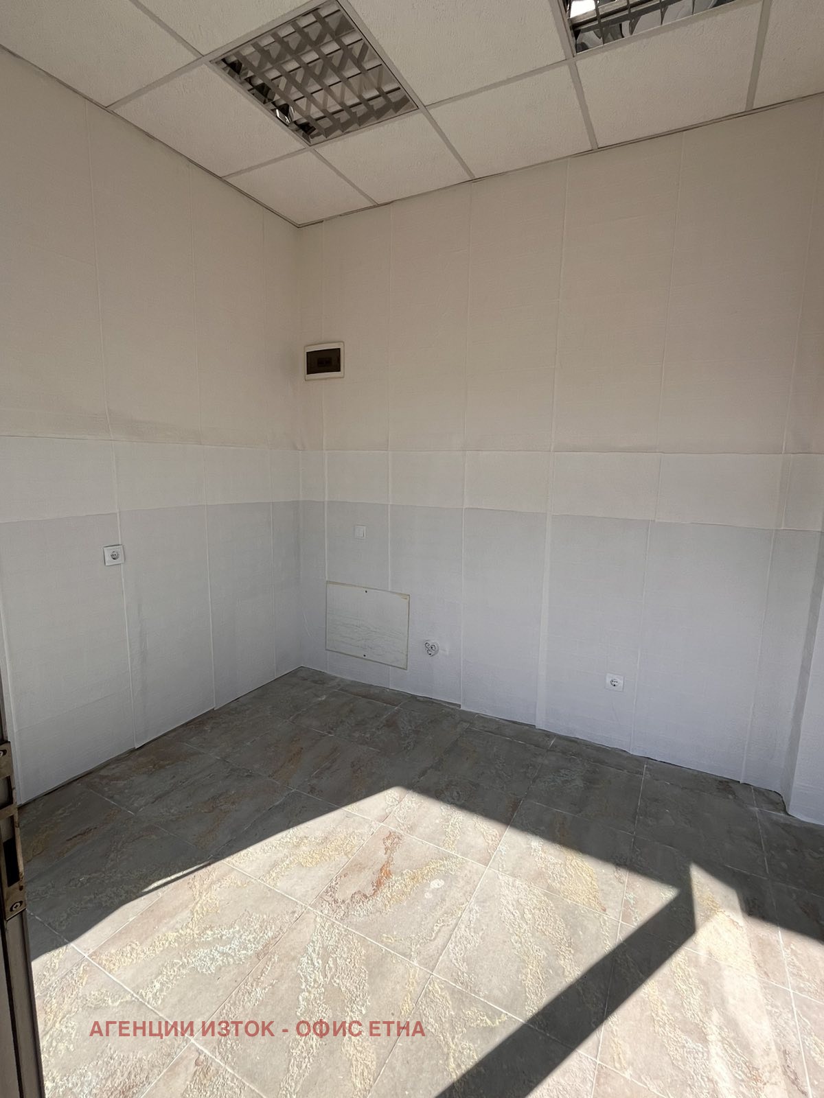 ���� ��� ���� ���� | Imot.bg � ����������� 3