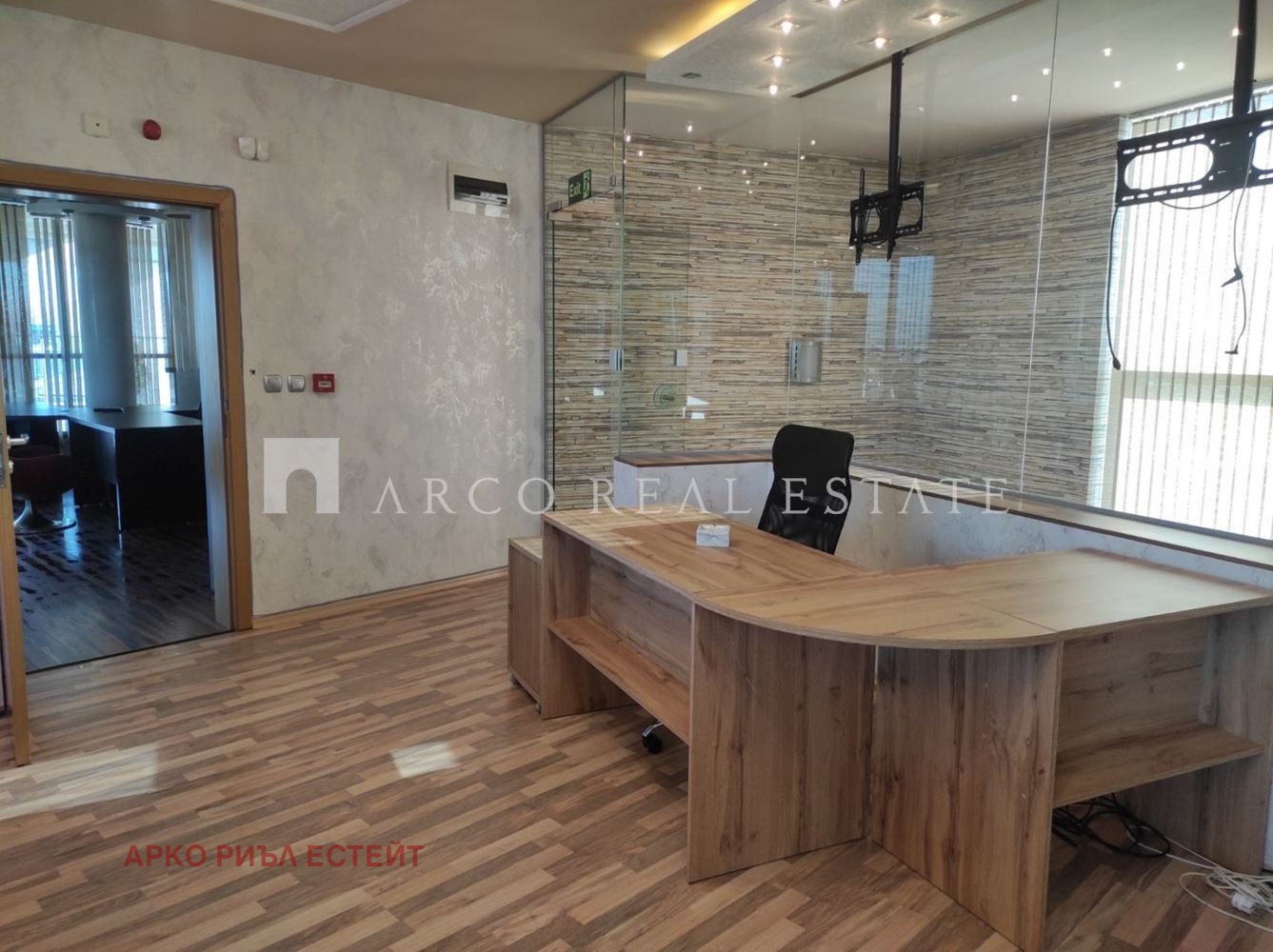 ���� ��� ���� ���� | Imot.bg � ����������� 3