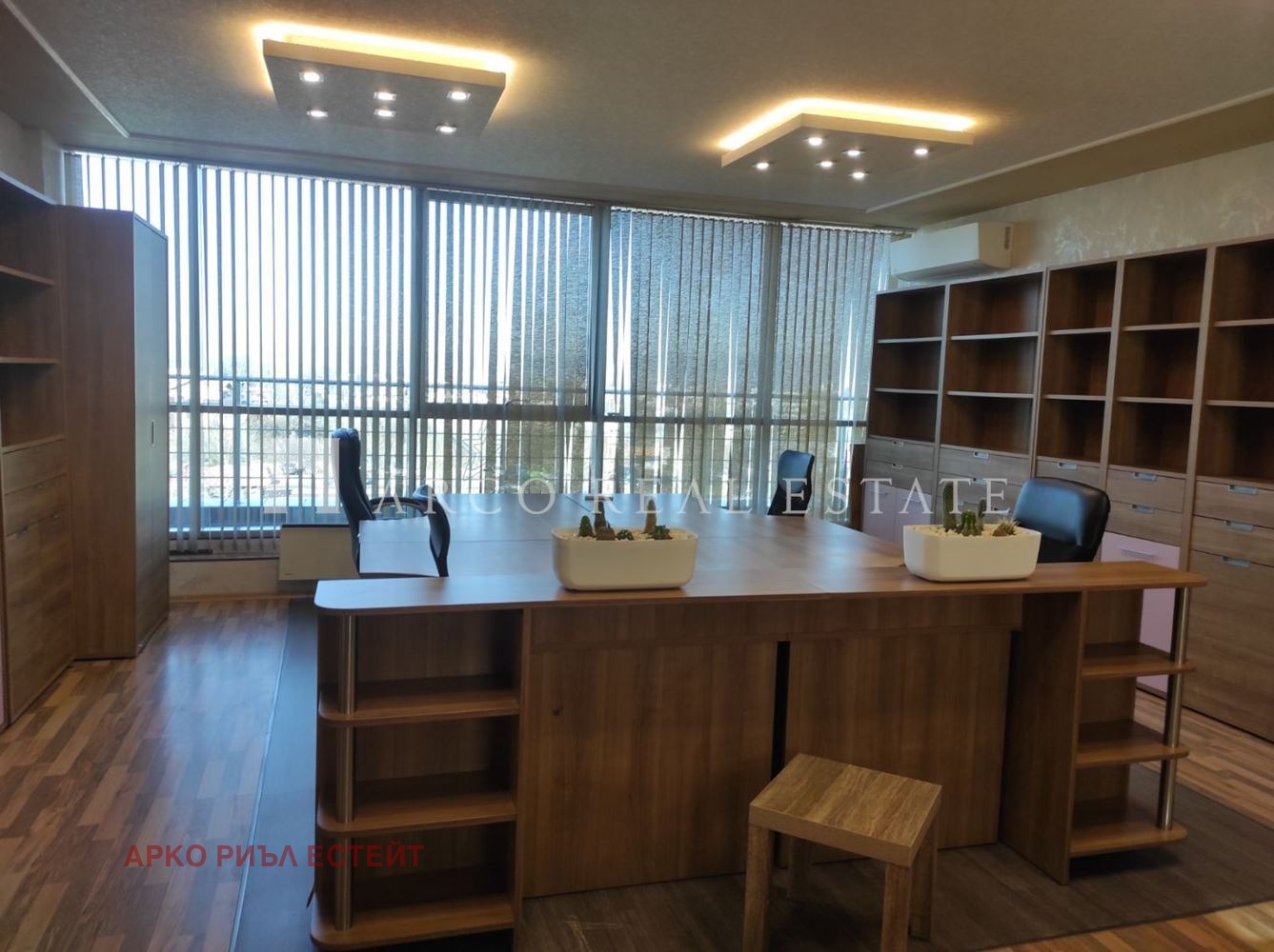 ���� ��� ���� ���� | Imot.bg � ����������� 5