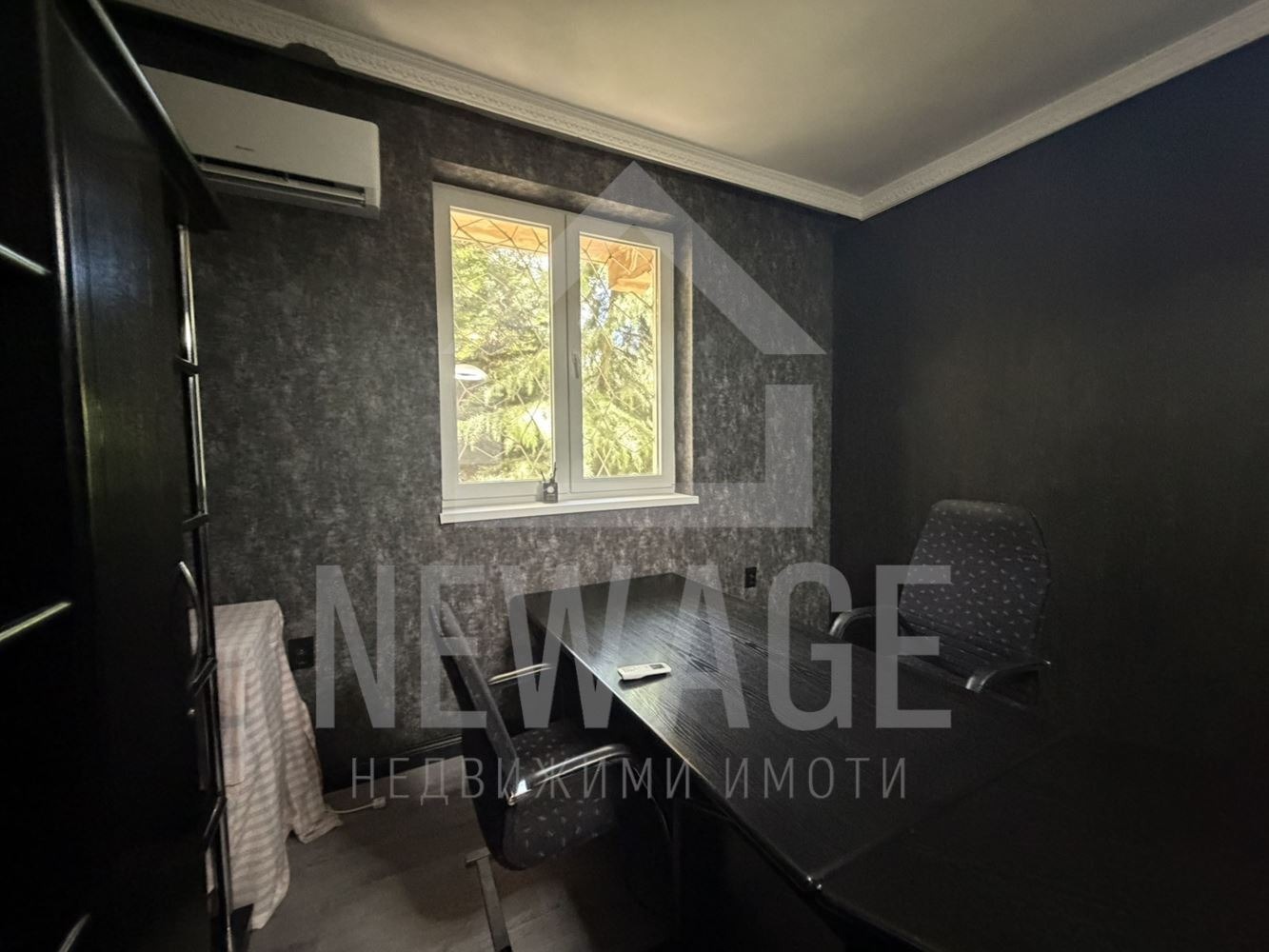 ���� ��� ���� ���� | Imot.bg � ����������� 5
