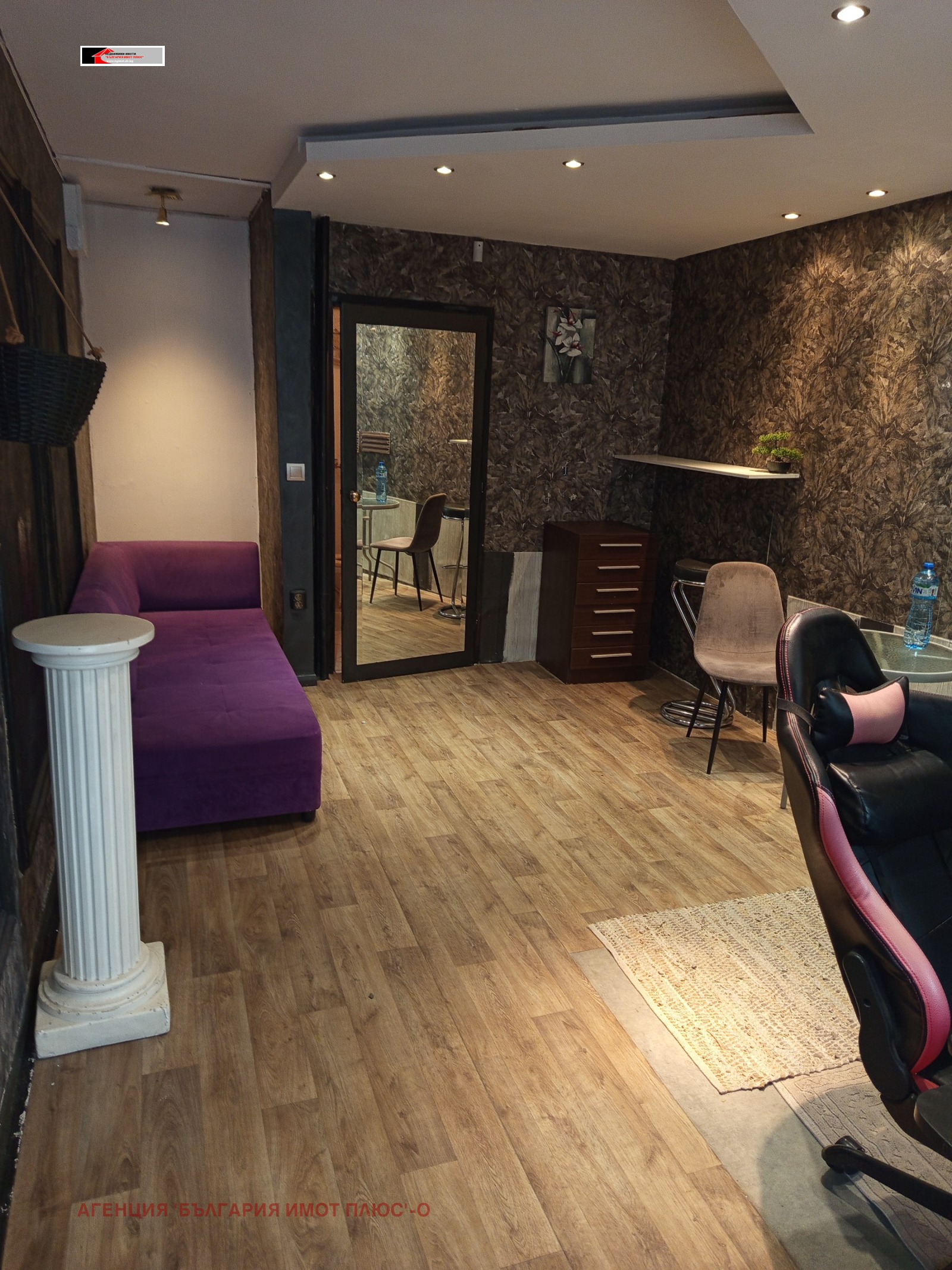 ���� ��� ���� ������� | Imot.bg � ����������� 6