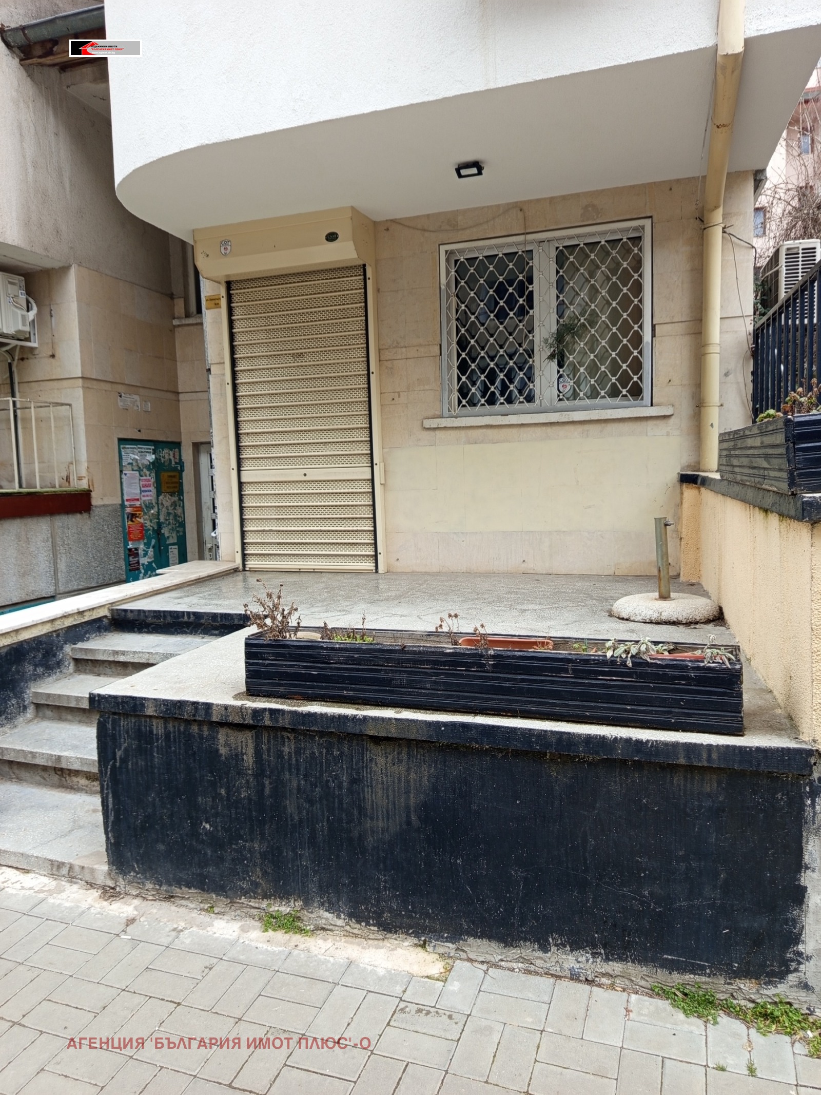 ���� ��� ���� ������� | Imot.bg � ����������� 1