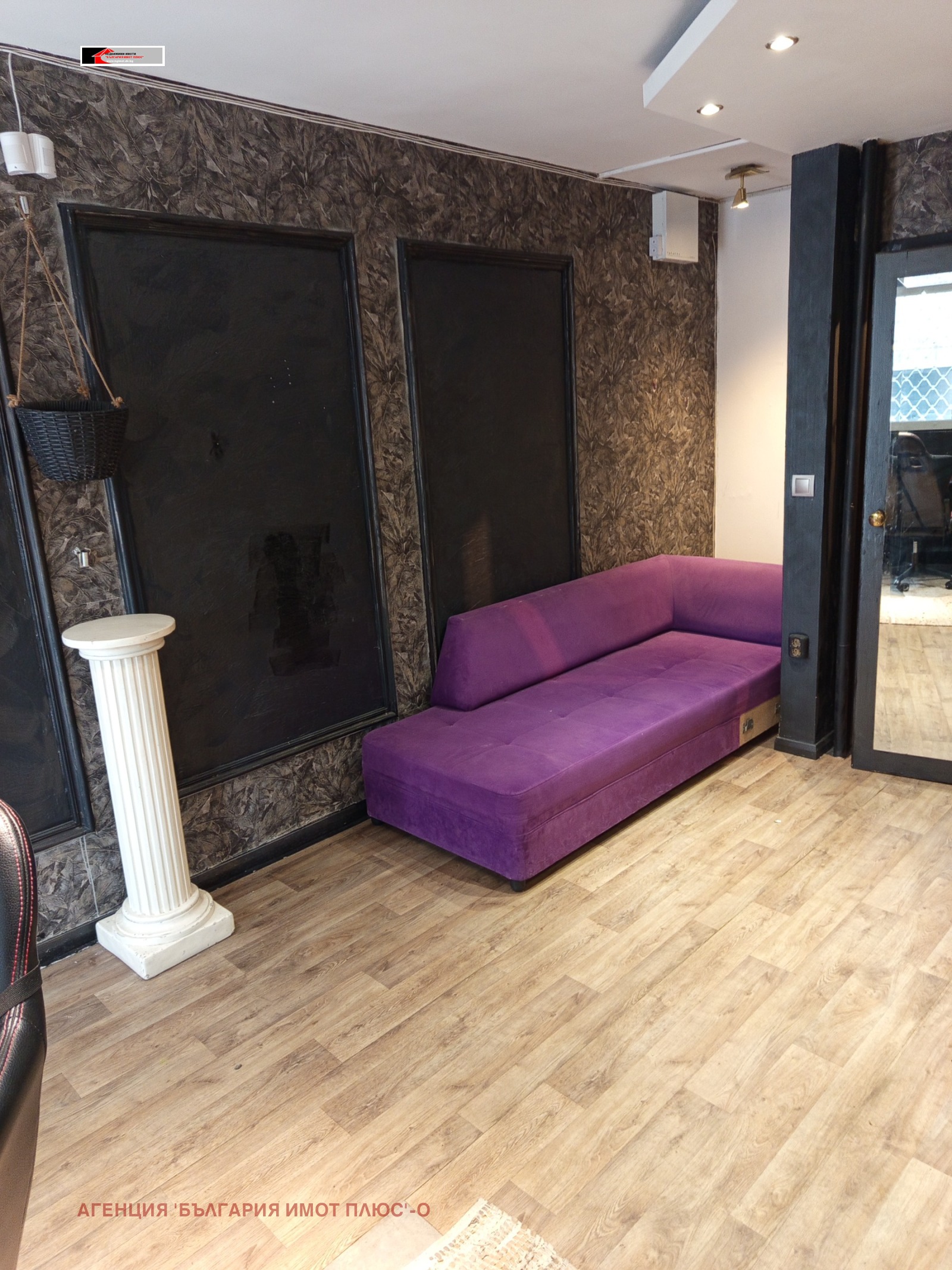 ���� ��� ���� ������� | Imot.bg � ����������� 8