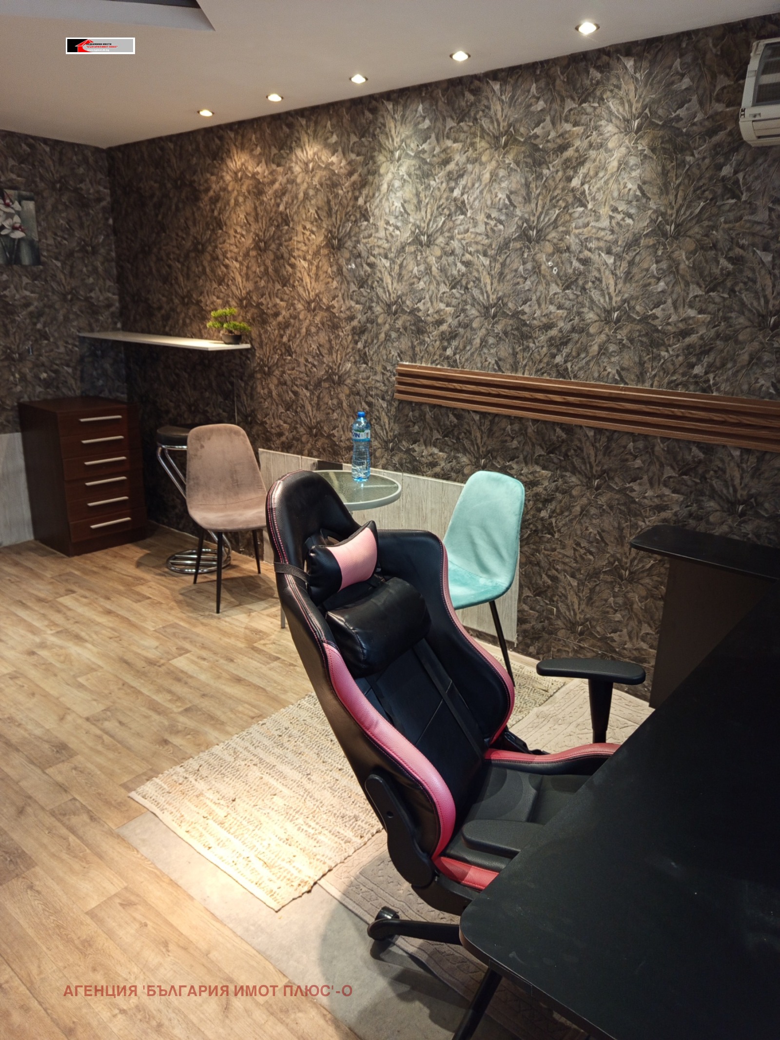 ���� ��� ���� ������� | Imot.bg � ����������� 5