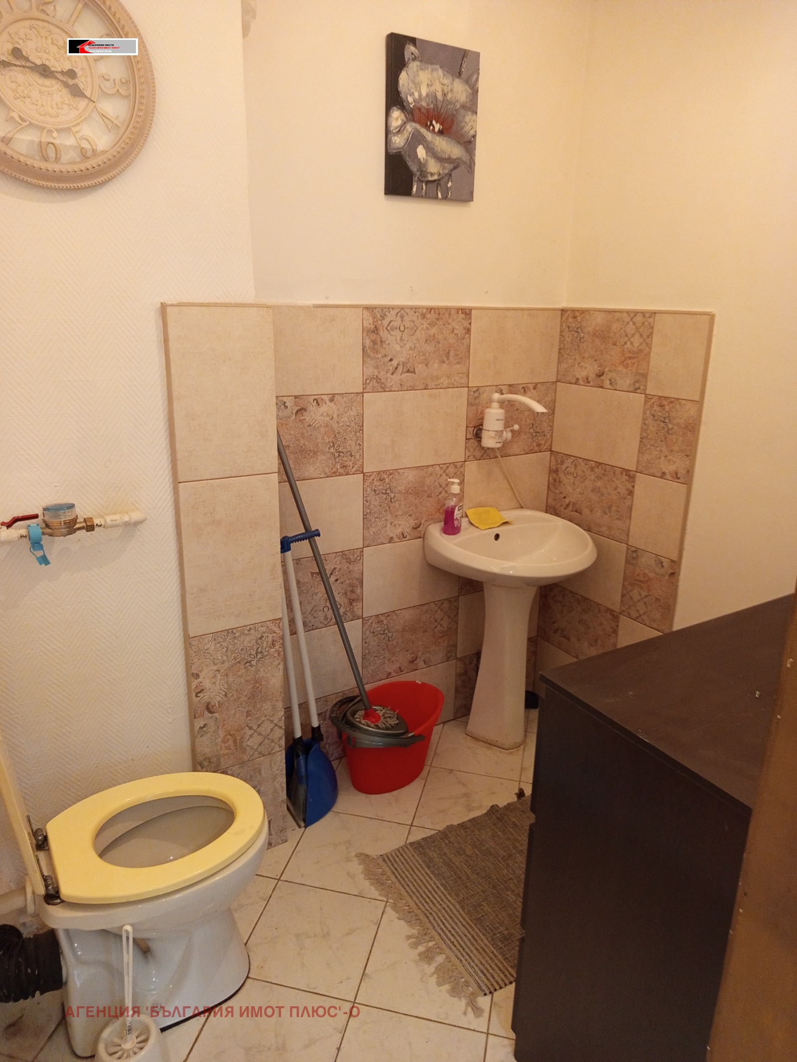 ���� ��� ���� ������� | Imot.bg � ����������� 12