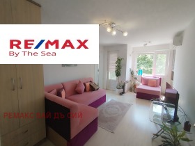    2- | Imot.bg    8