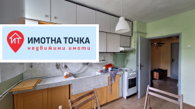 ���� ��� ���� 2-����� | Imot.bg � ����� ������ 5