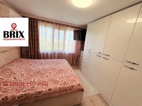    3- | Imot.bg    4