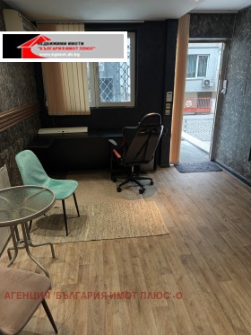 ���� ��� ���� ������� | Imot.bg � ����� ������ 10