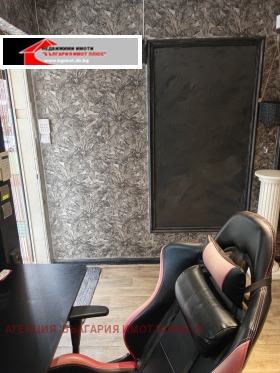 ���� ��� ���� ������� | Imot.bg � ����� ������ 7