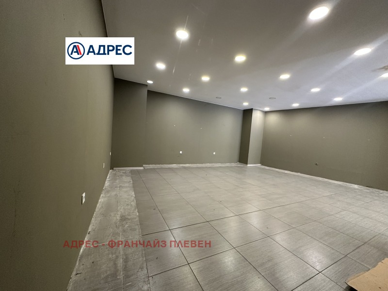 Para alugar  Comprar Pleven , Idealen centar , 250 m² | 42985477