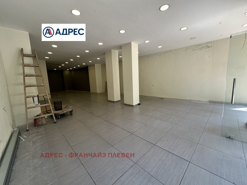 Para alugar  Comprar Pleven , Idealen centar , 250 m² | 42985477 - imagem [2]