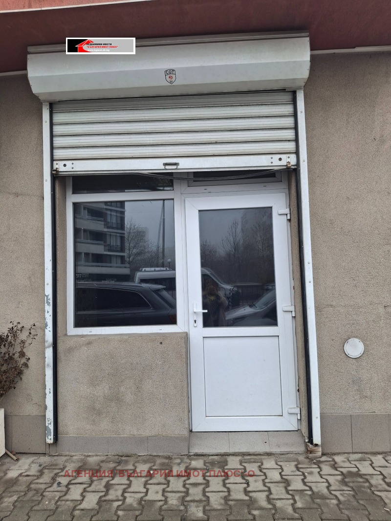 Дава под наем МАГАЗИН, гр. София, Младост 1А