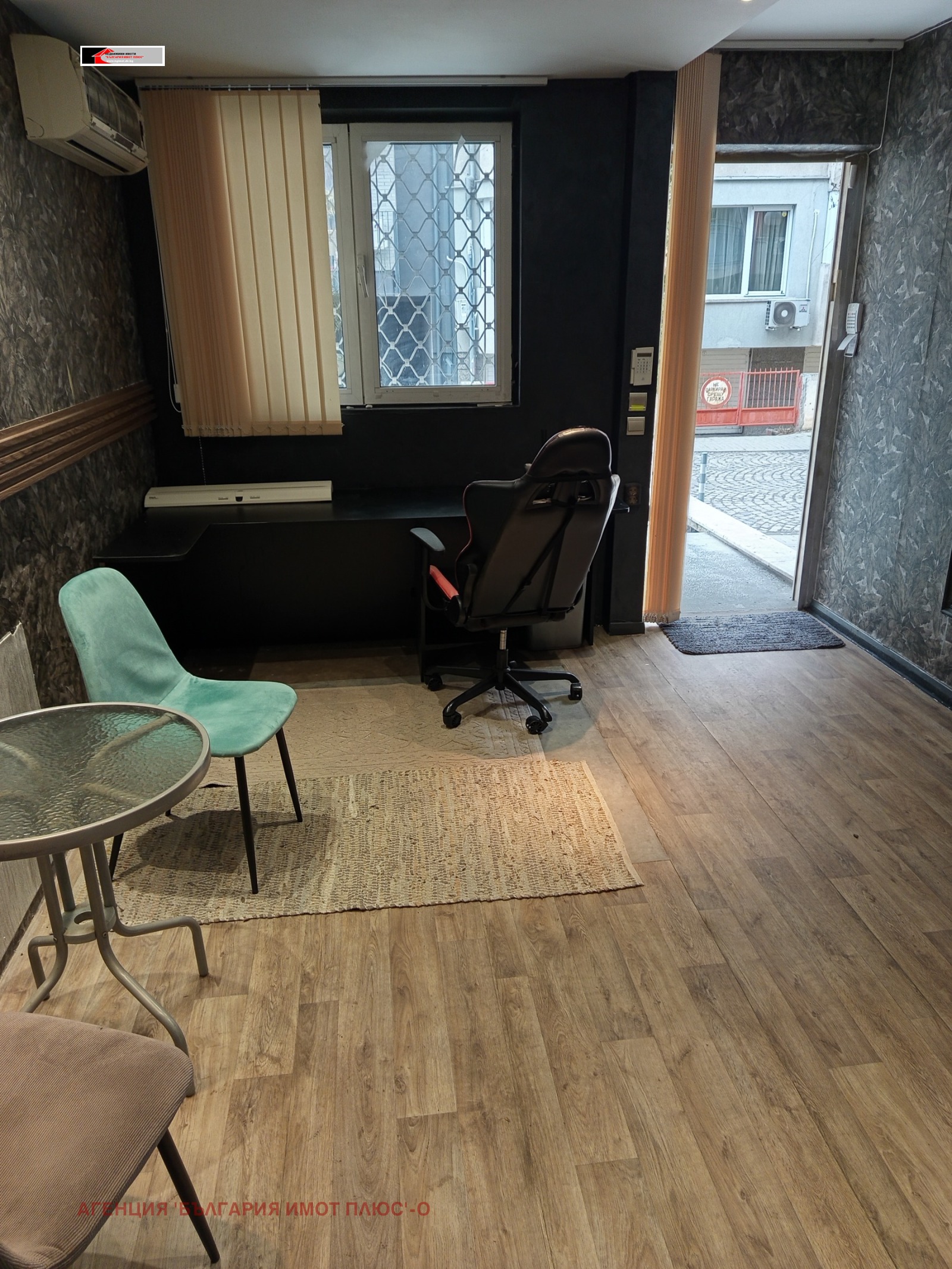 Дава под наем МАГАЗИН, гр. София, Лозенец, снимка 9 - Магазини - 53347030