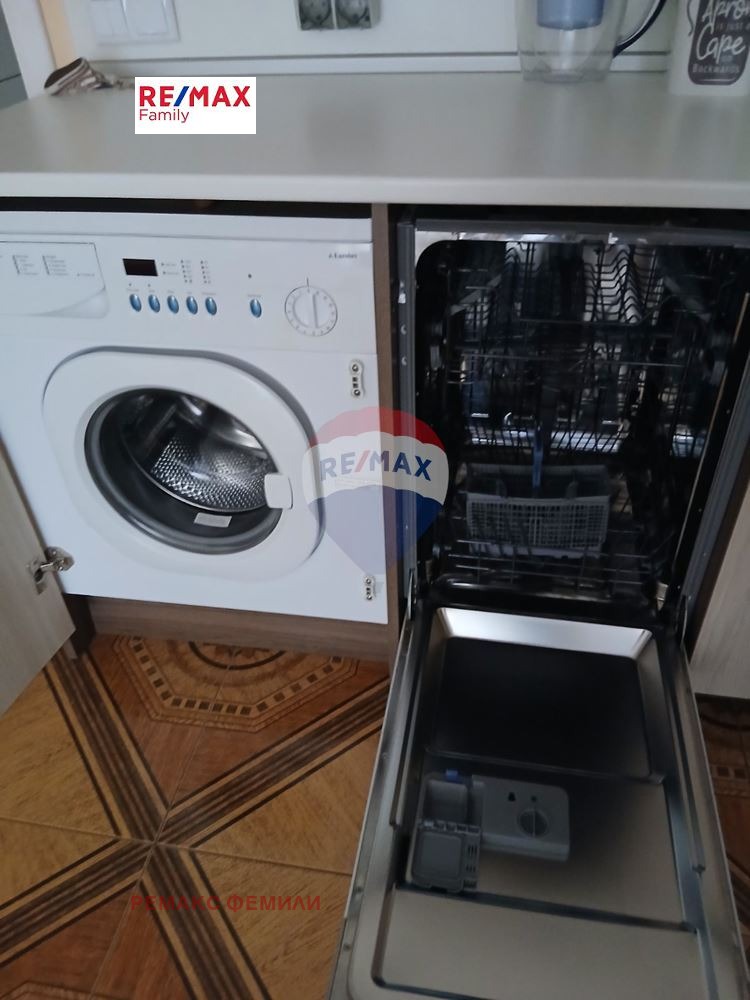 ���� ��� ���� 2-����� | Imot.bg � ����������� 15