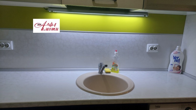 Дава под Наем 2-СТАЕН в град Шумен, Център - 55 кв.м / 280 € » 547.63 лв., АЛФА ИМОТИ 2020 ЕООД