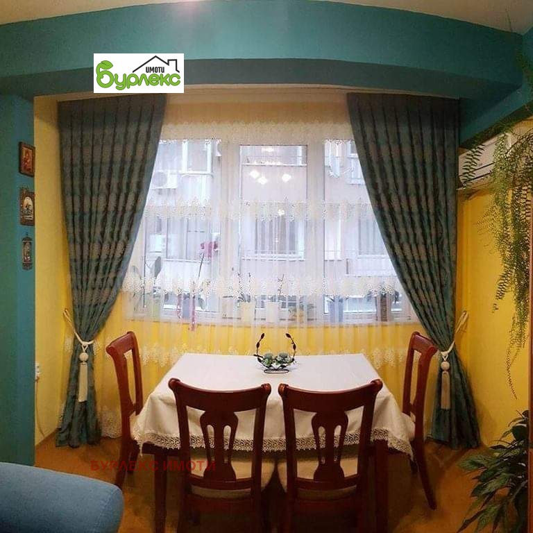 ���� ��� ���� 2-����� | Imot.bg � ����������� 4