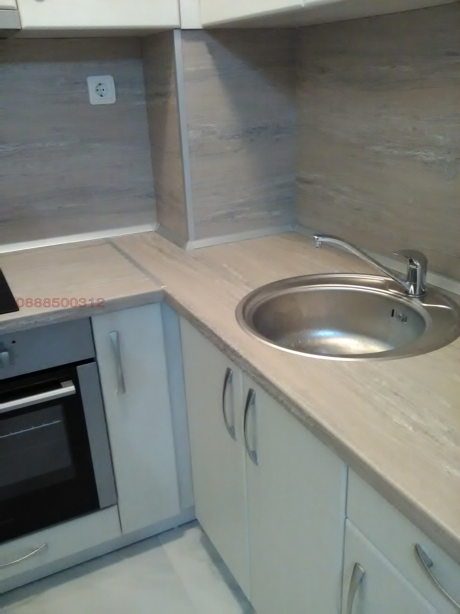 ���� ��� ���� 2-����� | Imot.bg � ����������� 14