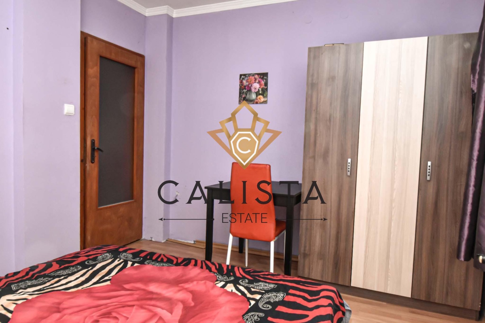 ���� ��� ���� 2-����� | Imot.bg � ����������� 9