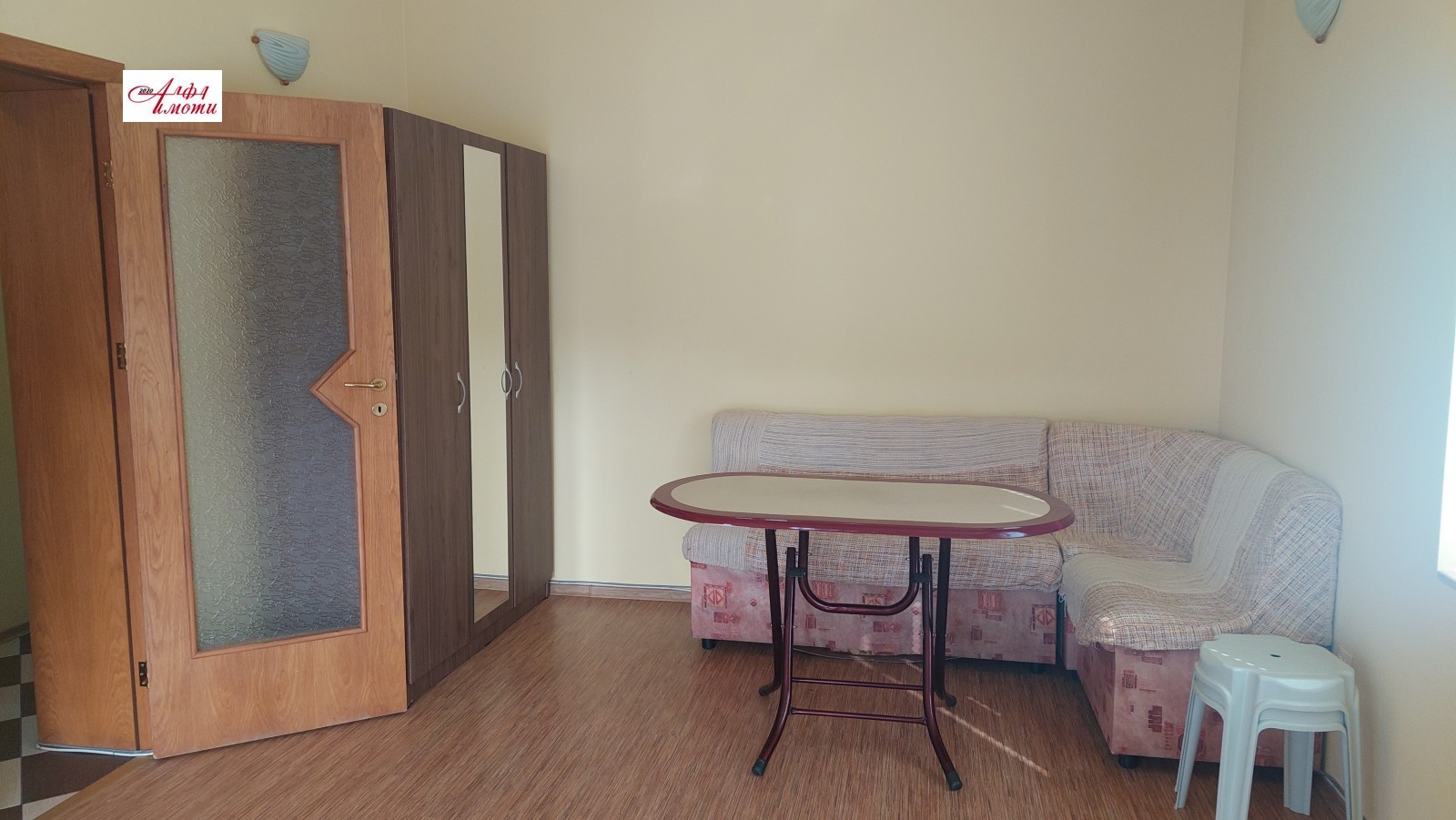 ���� ��� ���� 2-����� | Imot.bg � ����������� 7