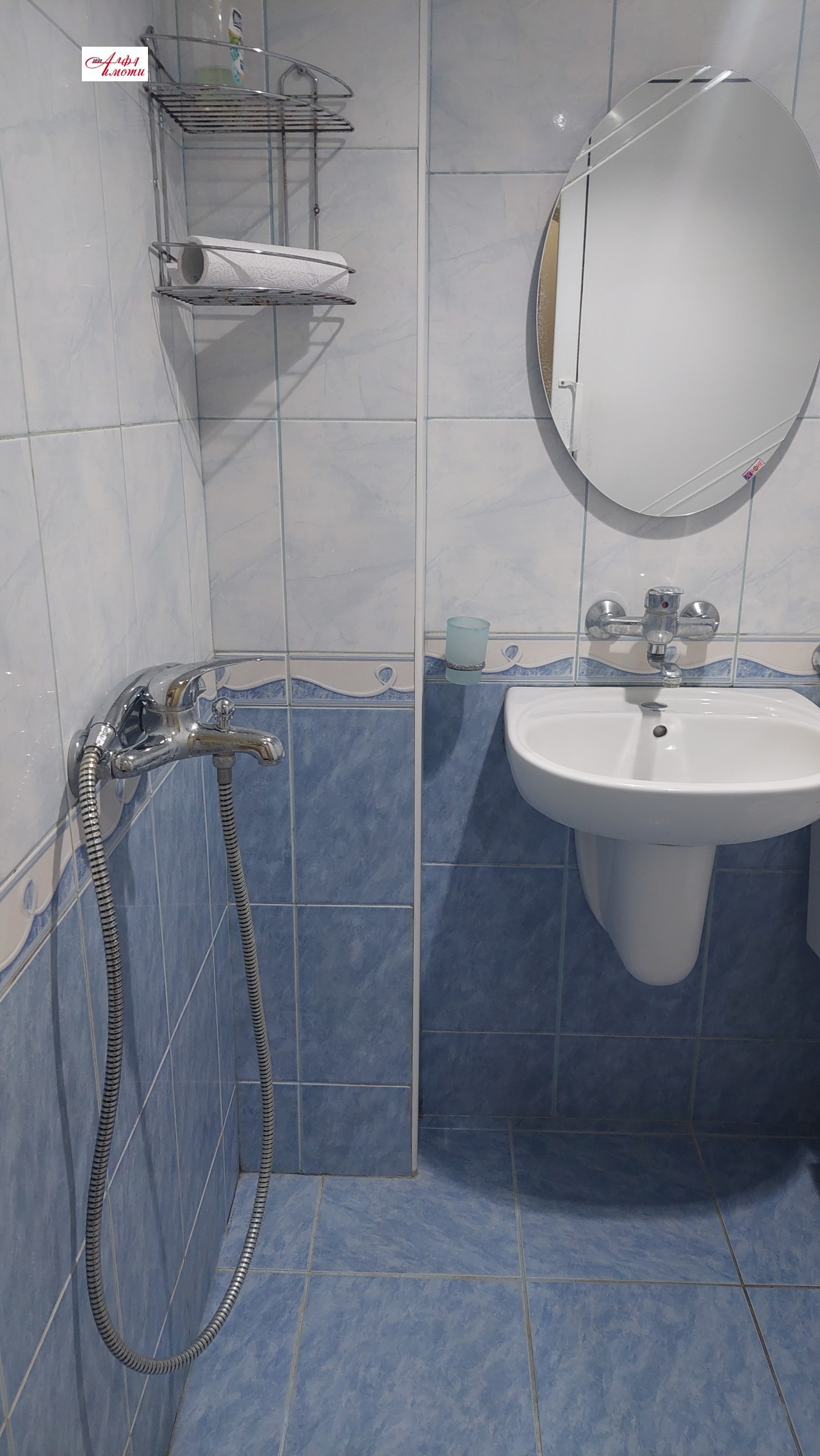 ���� ��� ���� 2-����� | Imot.bg � ����������� 3