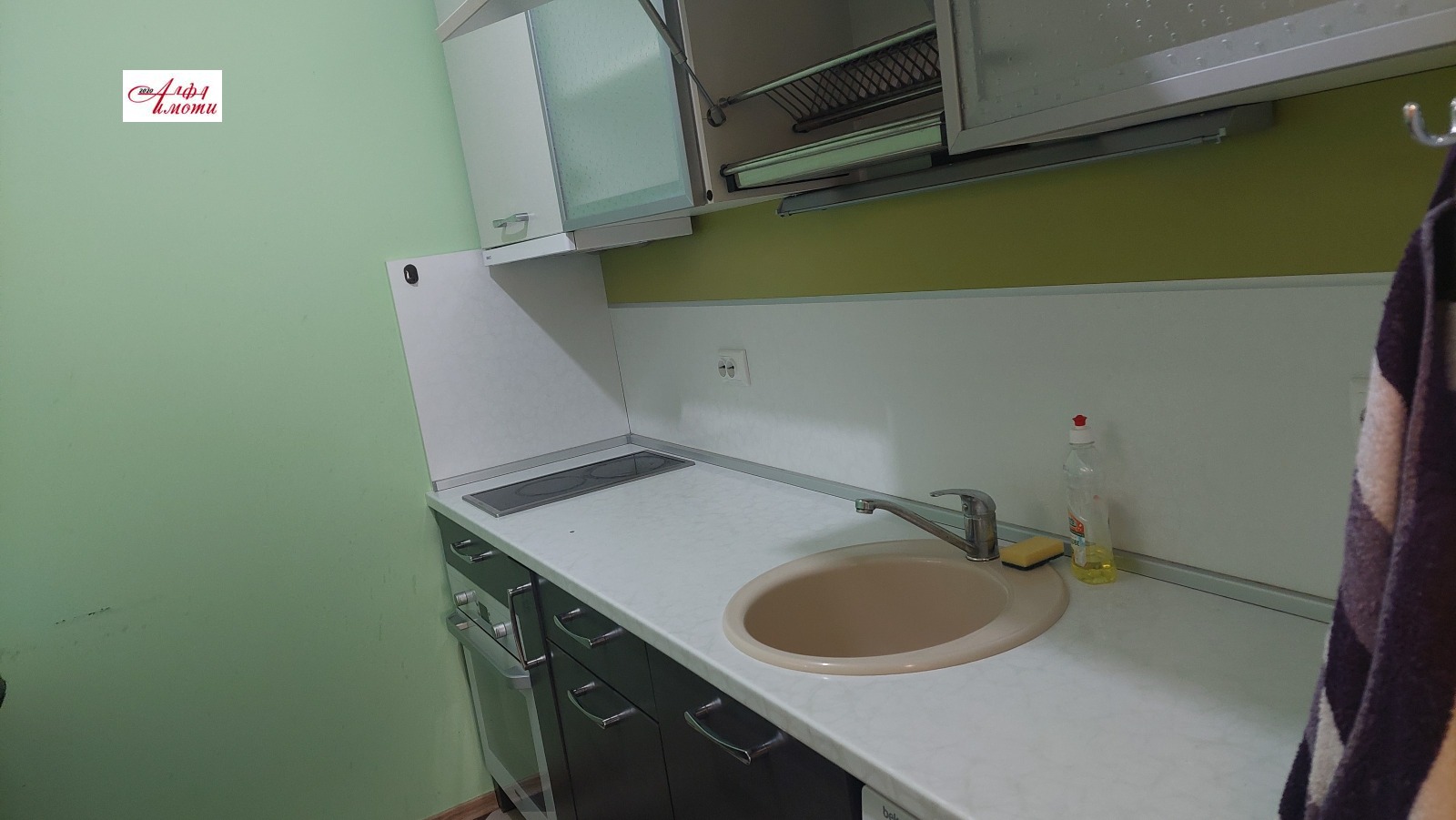 ���� ��� ���� 2-����� | Imot.bg � ����������� 2