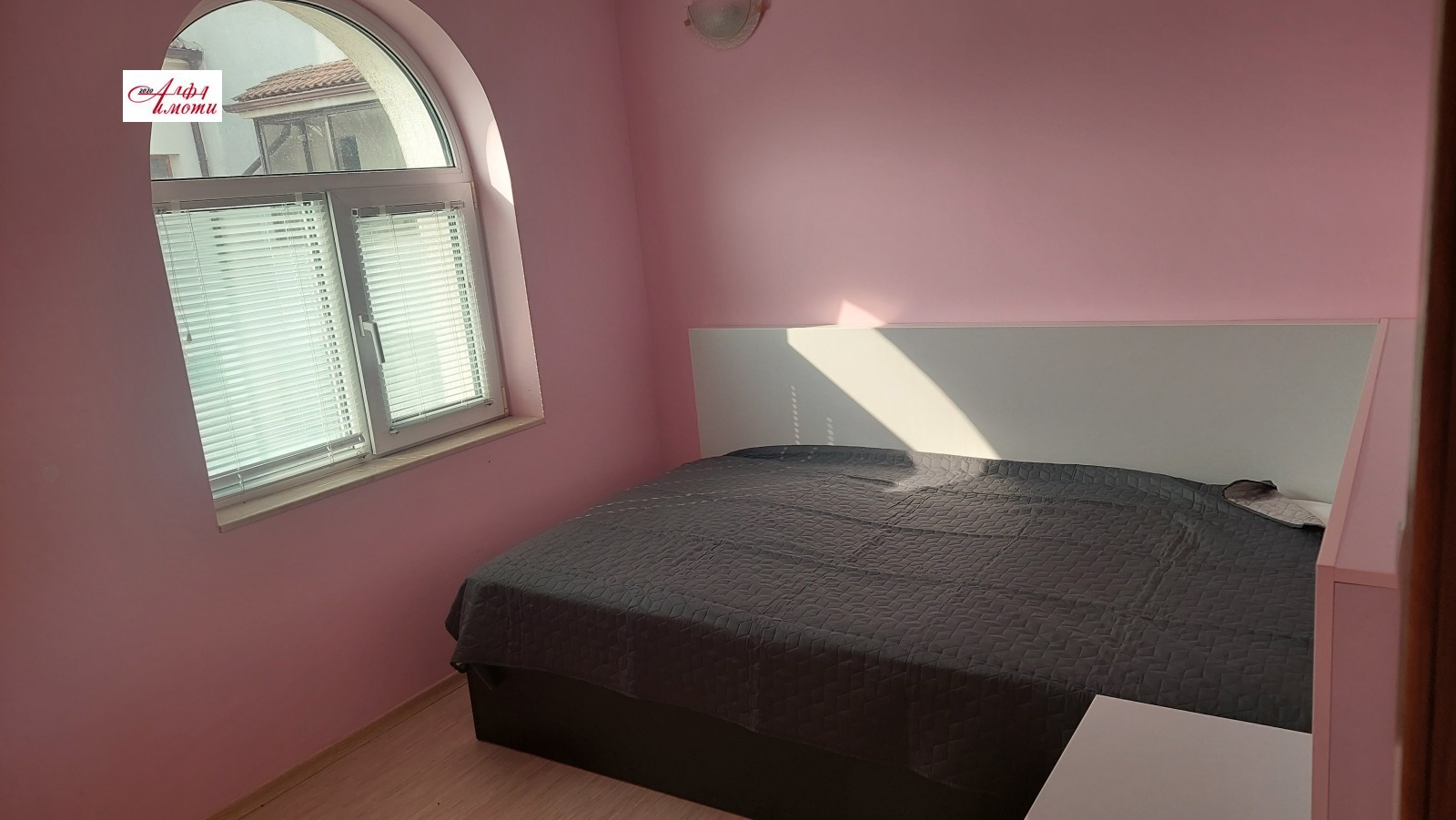 ���� ��� ���� 2-����� | Imot.bg � ����������� 5