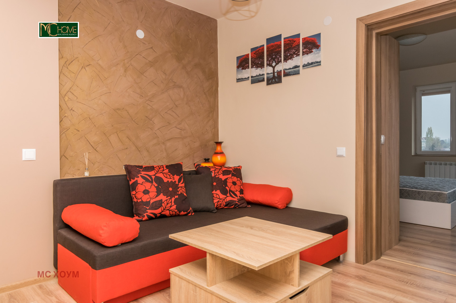 ���� ��� ���� 2-����� | Imot.bg � ����������� 4