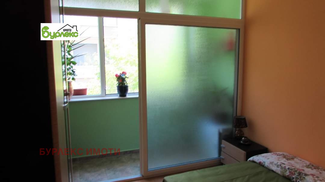 ���� ��� ���� 2-����� | Imot.bg � ����������� 9