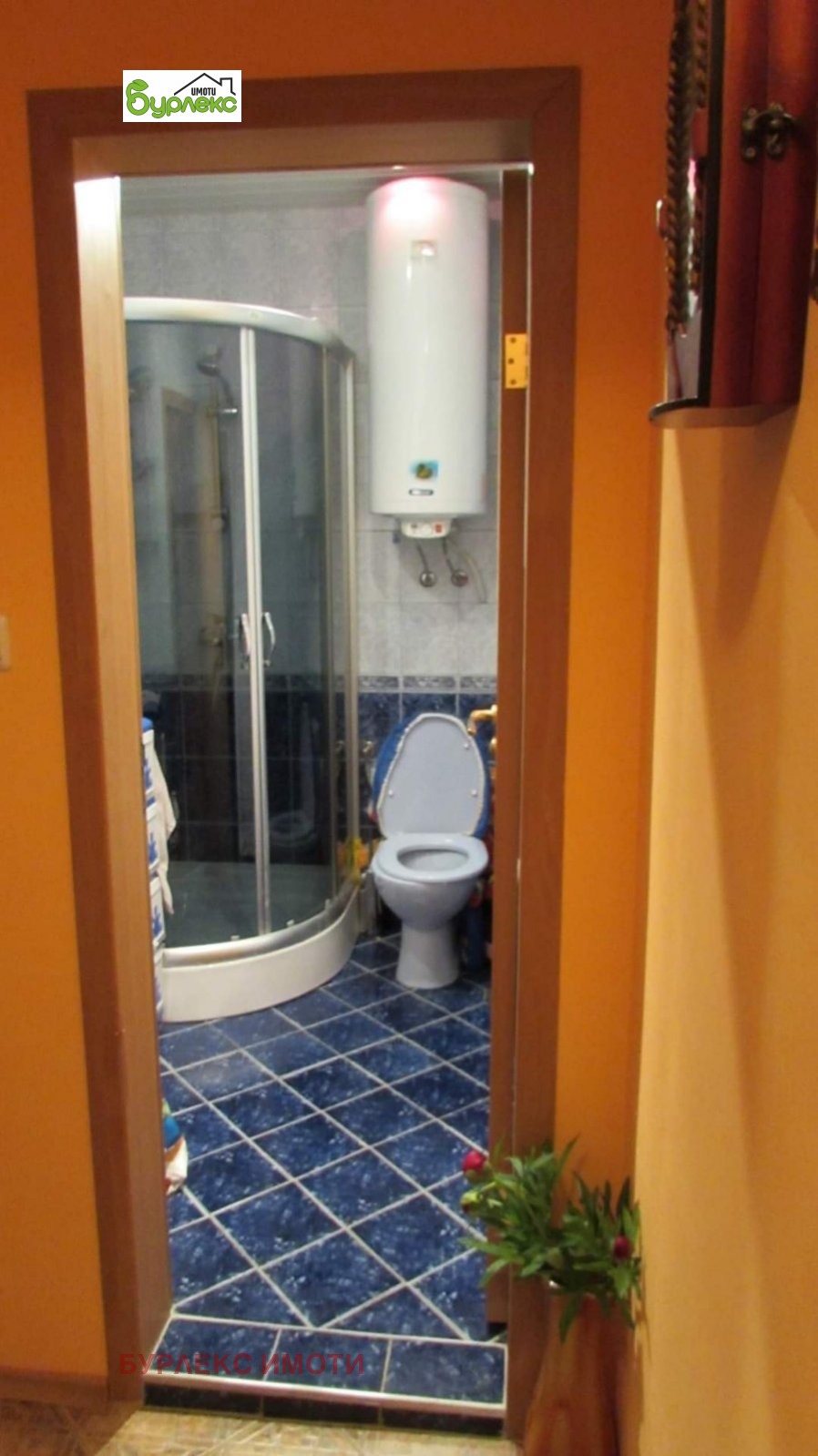 ���� ��� ���� 2-����� | Imot.bg � ����������� 11