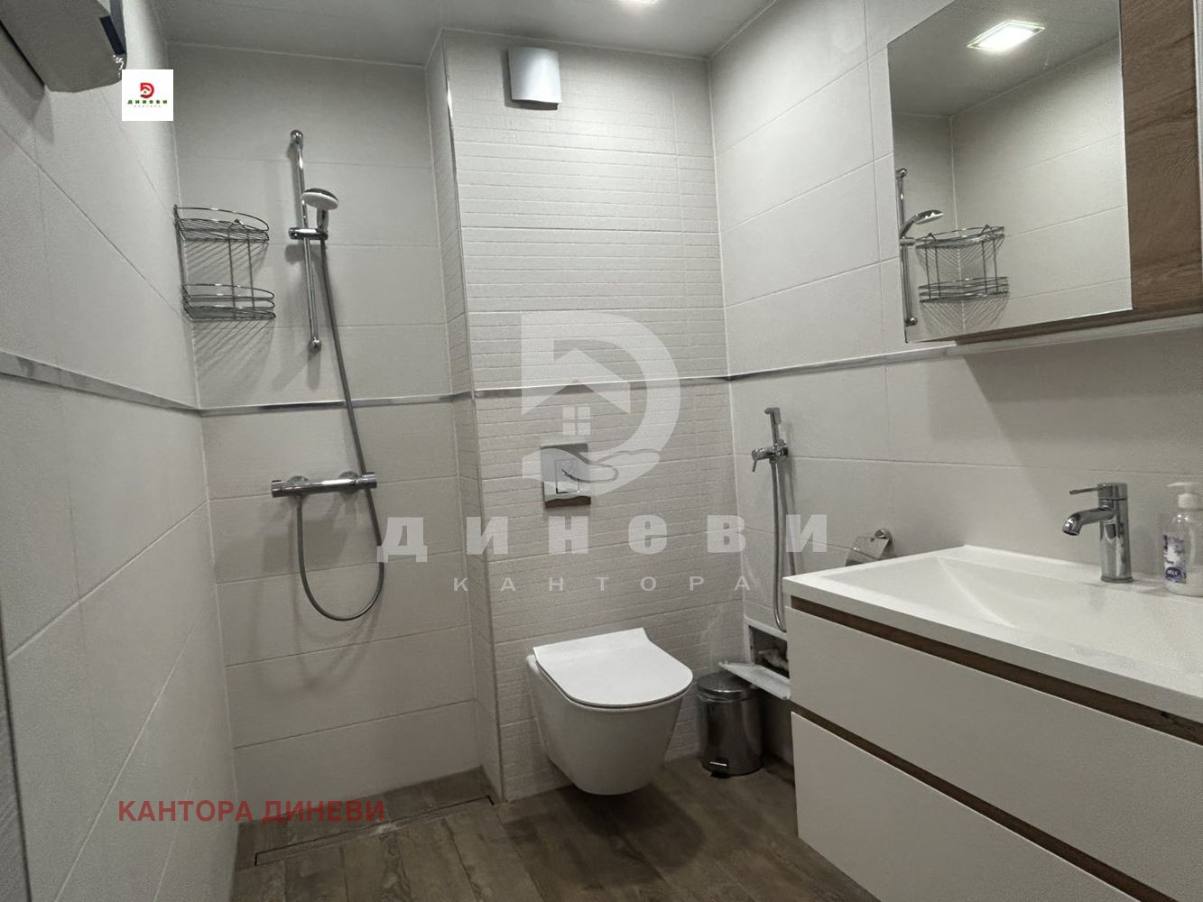 ���� ��� ���� 3-����� | Imot.bg � ����������� 12