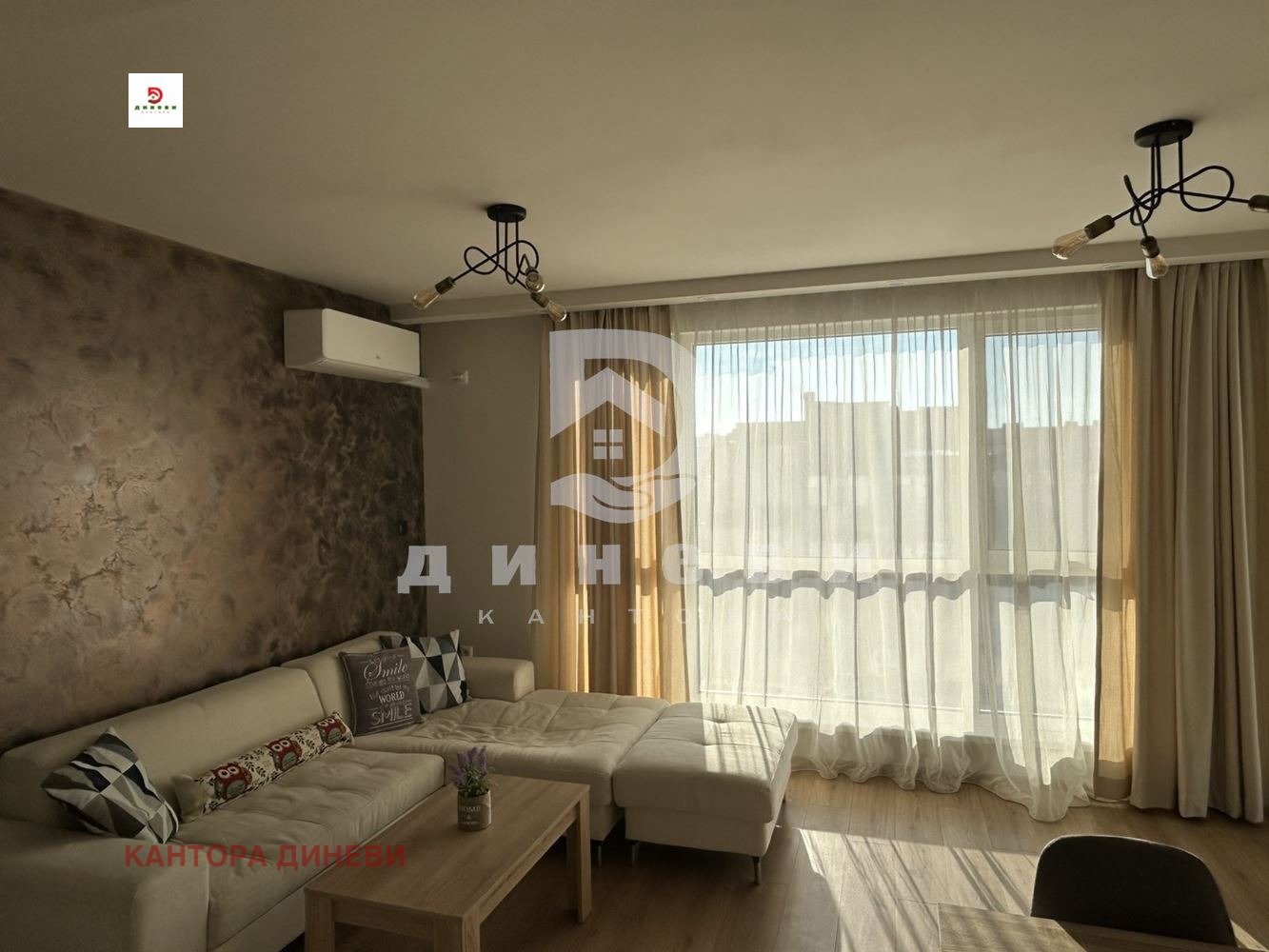 ���� ��� ���� 3-����� | Imot.bg � ����������� 3