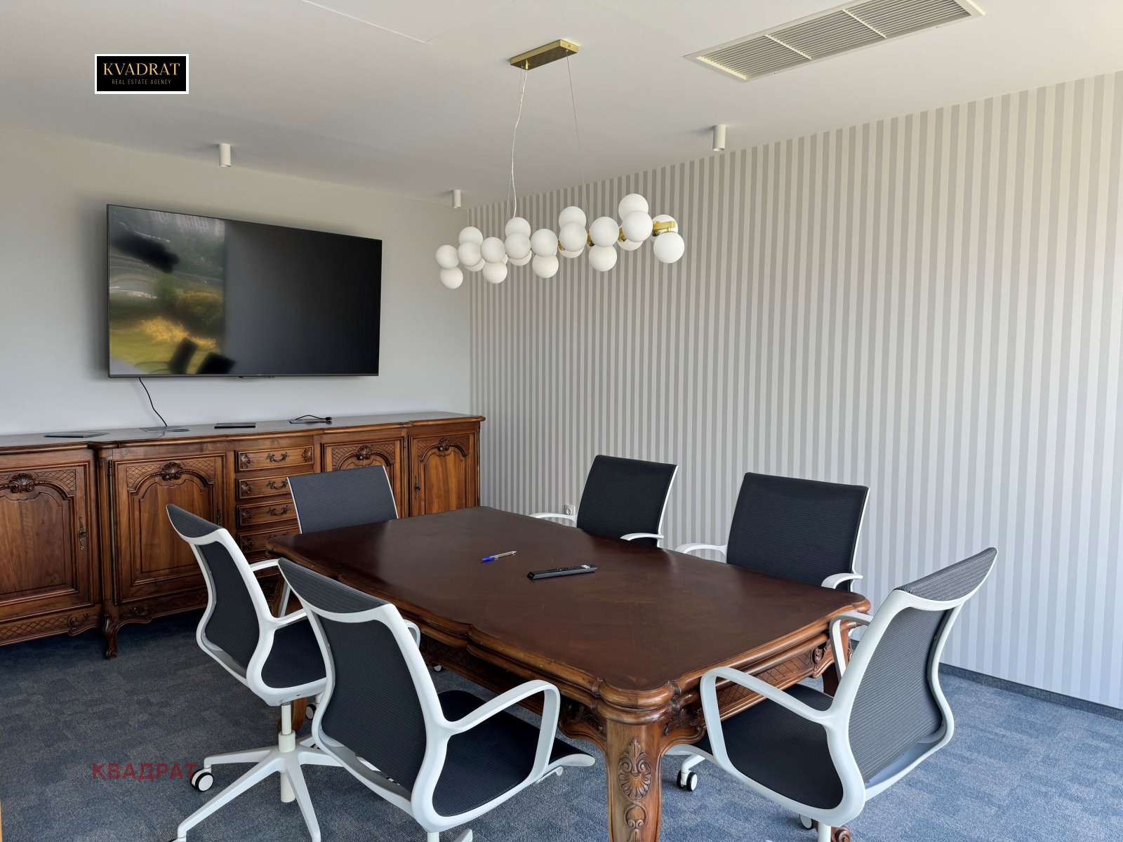 Дава под Наем ОФИС | Imot.bg — изображение 1