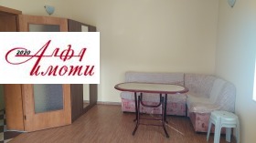 ���� ��� ���� 2-����� | Imot.bg � ����� ������ 7